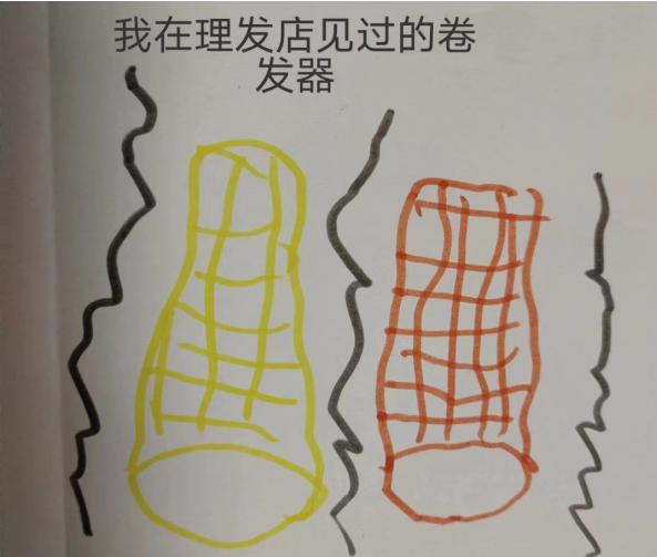 upfile