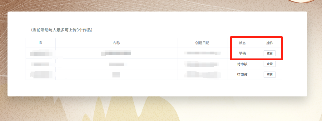 upfile upfile