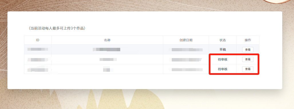 upfile upfile