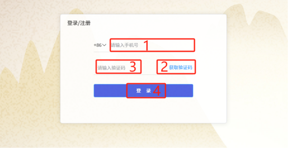 upfile upfile