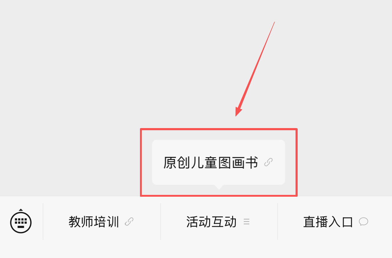 upfile upfile