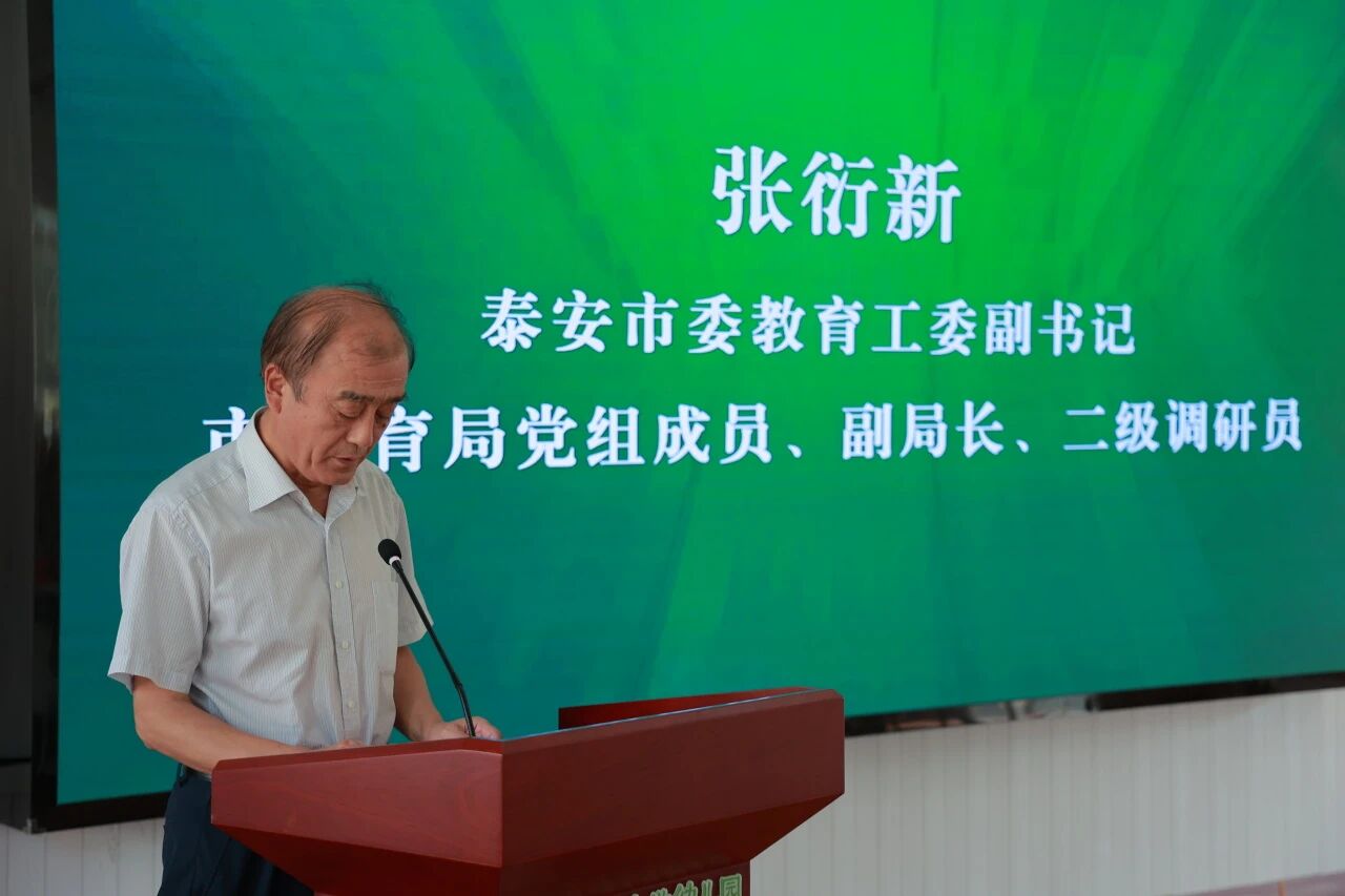 upfile