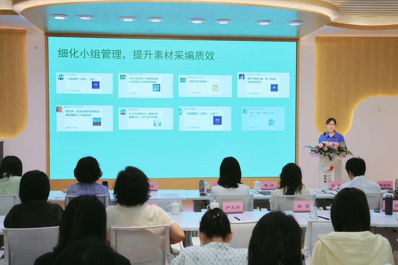 upfile